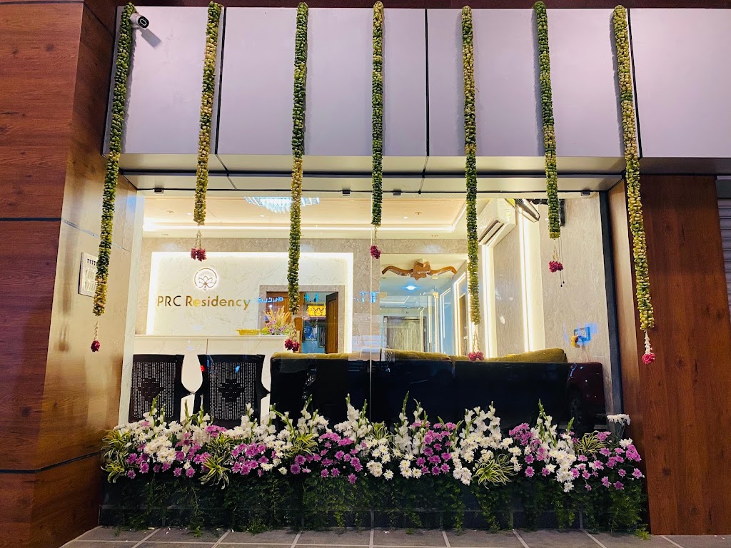 Prc Residency