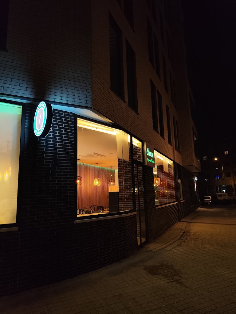 AL GRANO coffee and bakery — Del propietario
