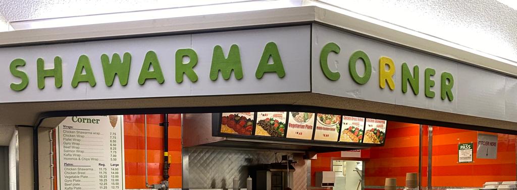 Shawarma corner
