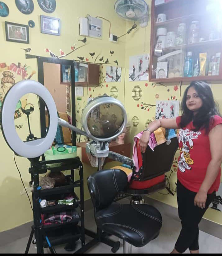 Srishti Ladies Beauty Parlour