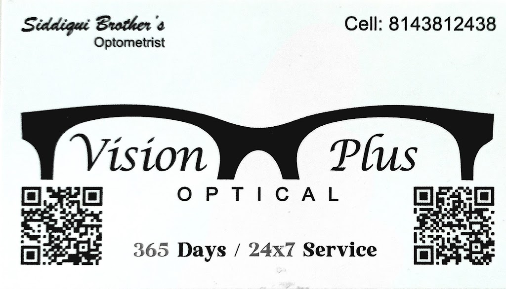 Vision Plus Optical Eye Clinic Best Place In Nampally