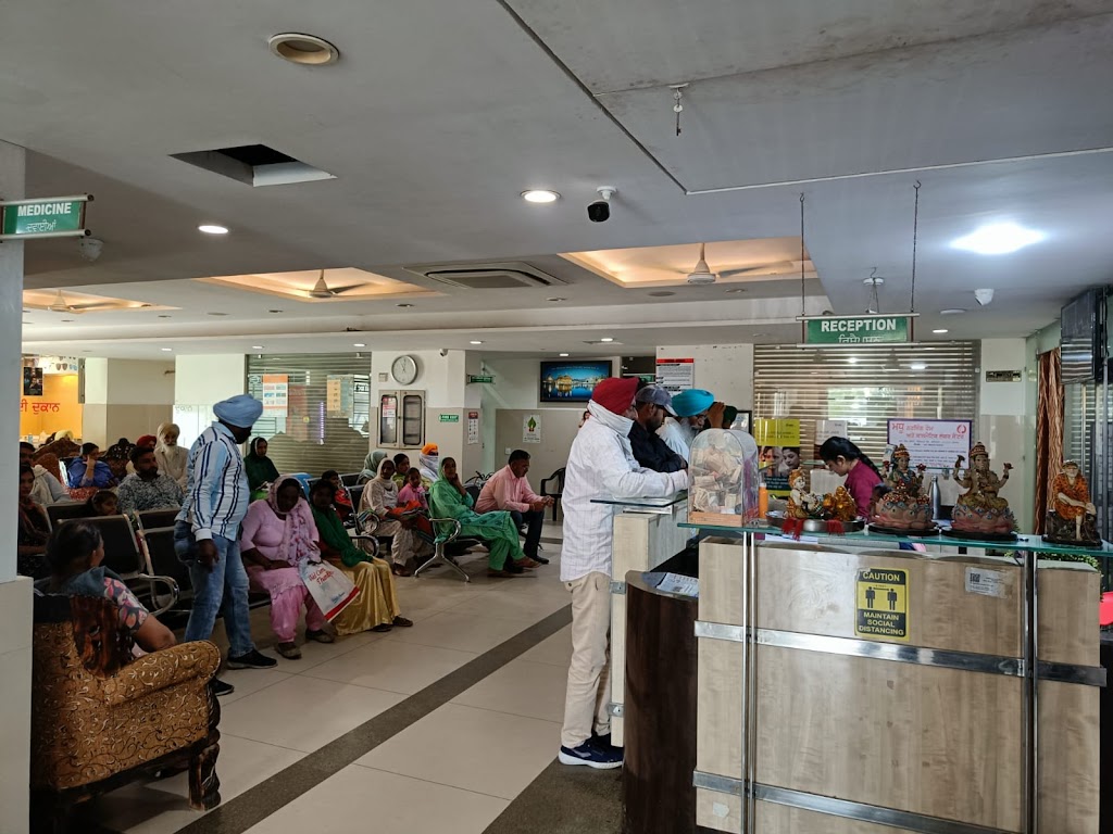 Chandigarh Eye Hospital Faridkot