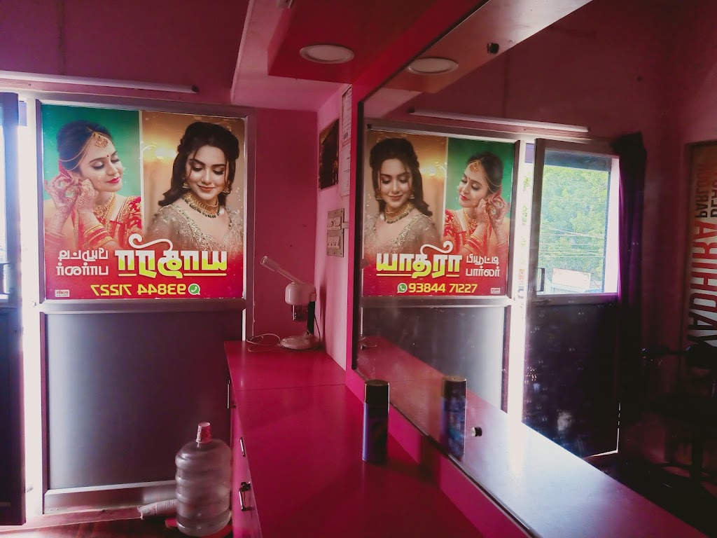 Yadhira Beauty Parlour