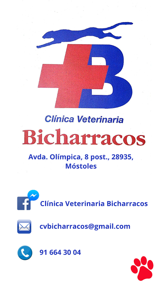 Clinica Veterinaria Bicharracos — Del propietario