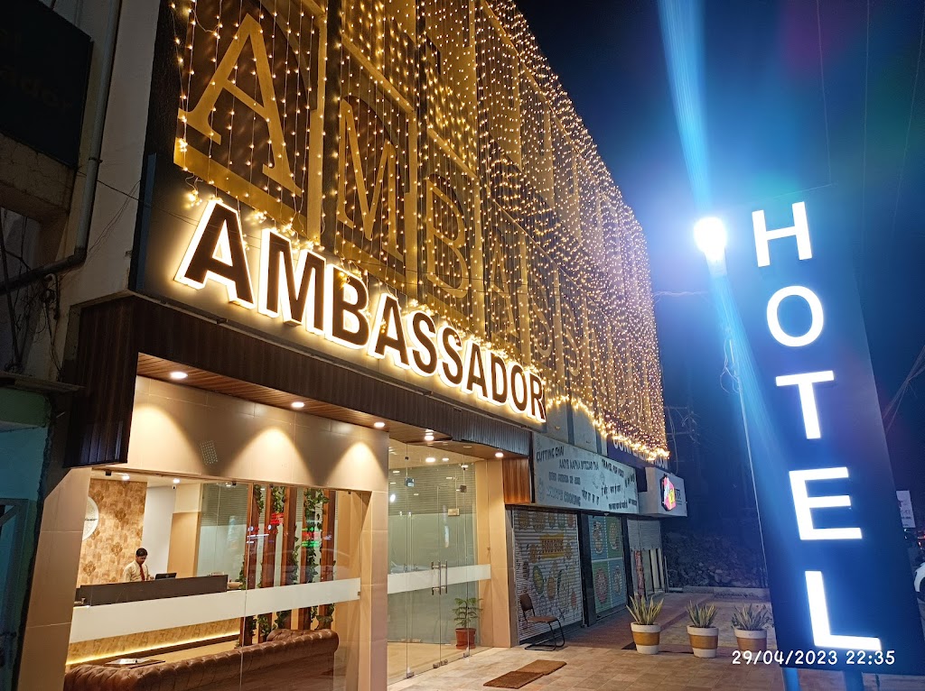 The Ambassador Inn