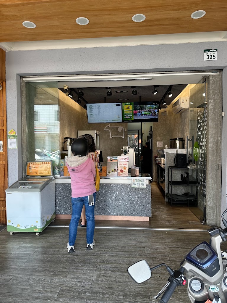 迷客夏Milksha 高雄鼎中店 的照片