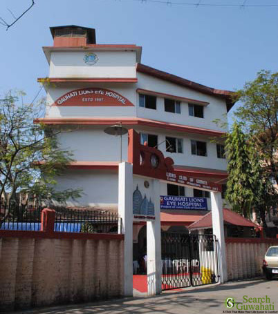Gauhati Lions Eye Hospital