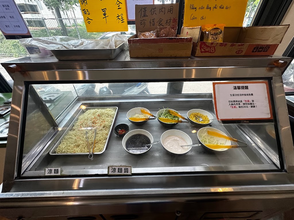 饌品鍋南投店 的照片