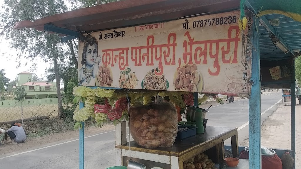 Kanha Pani Puri Bhel