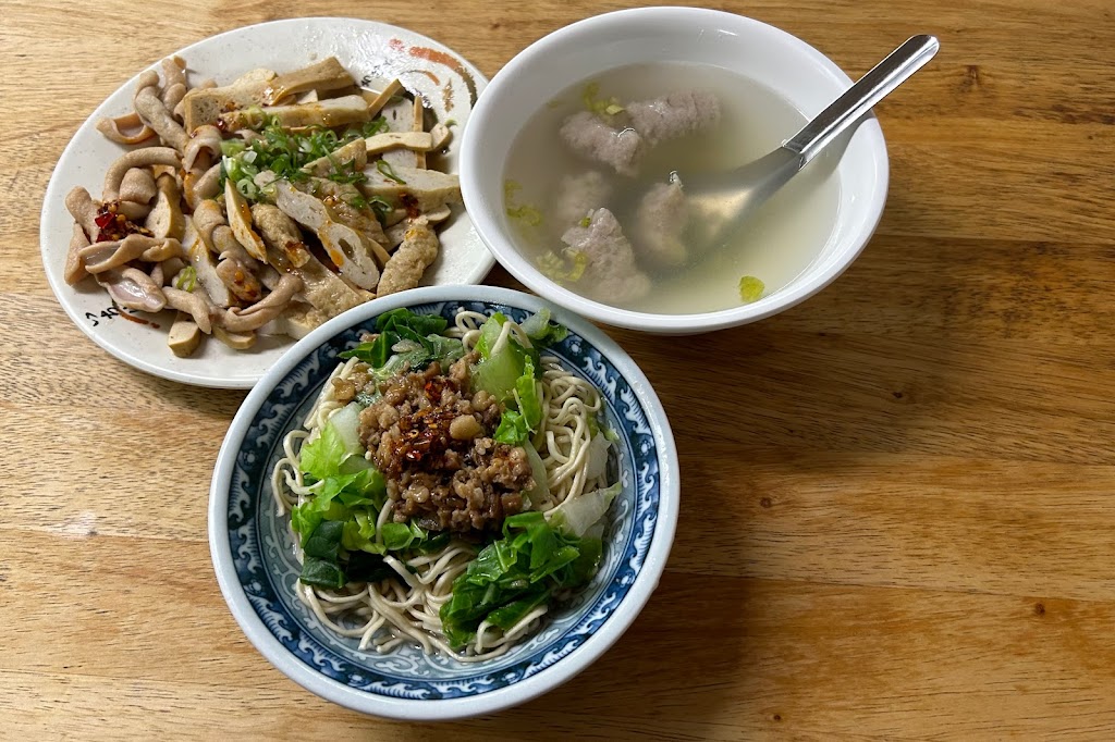 阿娥意麵 的照片