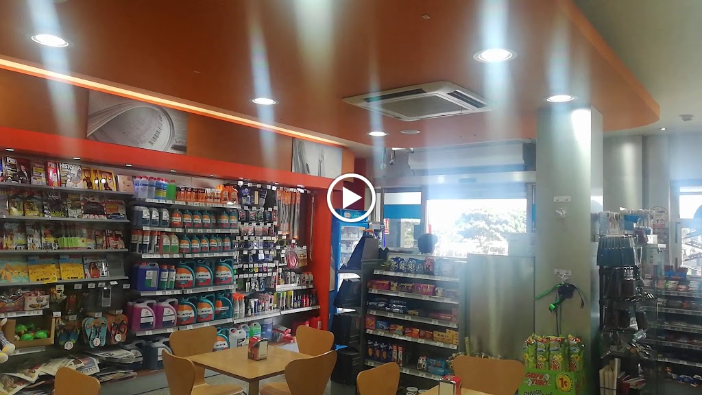 Estacion de Servicio Repsol — Videos