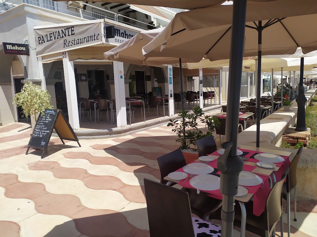 Restaurante PA'LEVANTE — Ambiente