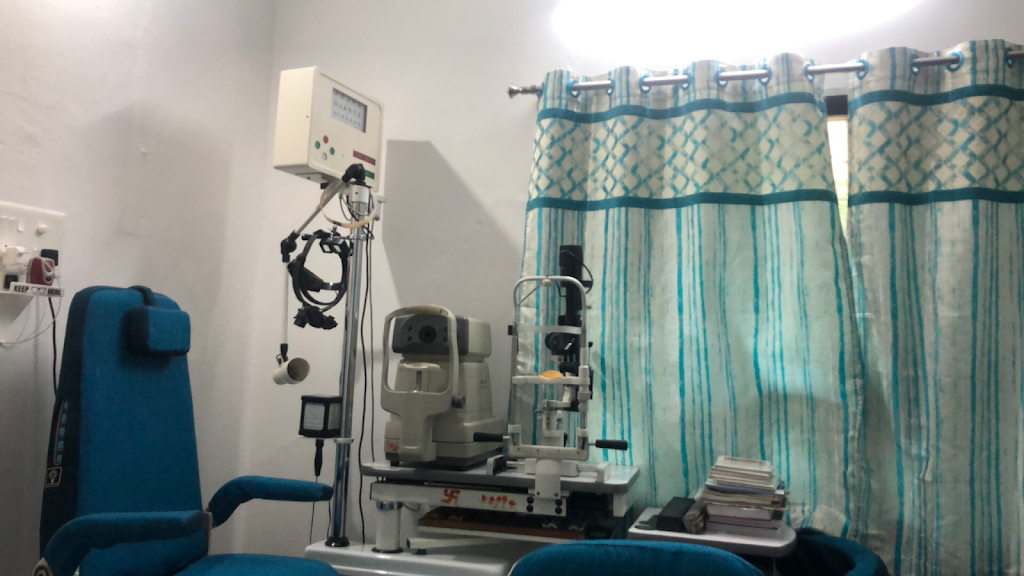 Advisha Eye Clinic