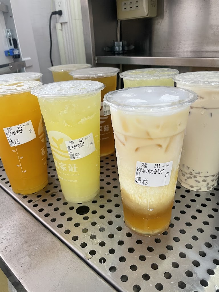 茗家莊飲品專賣店 的照片