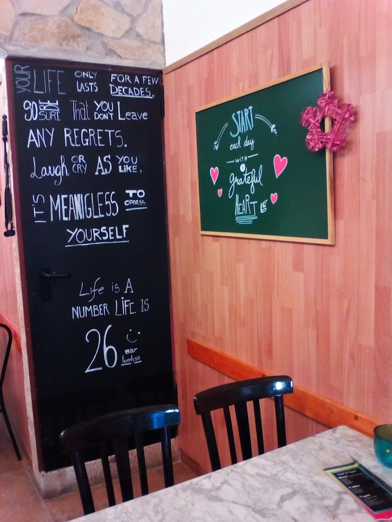 Bar 26 TwentySix — Carta