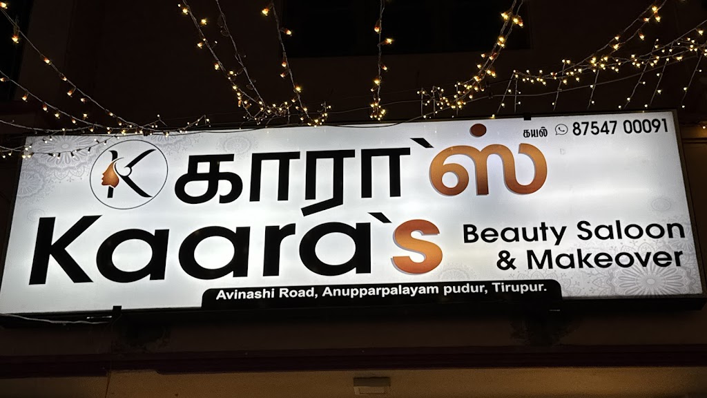Kaara S Beauty Parlor