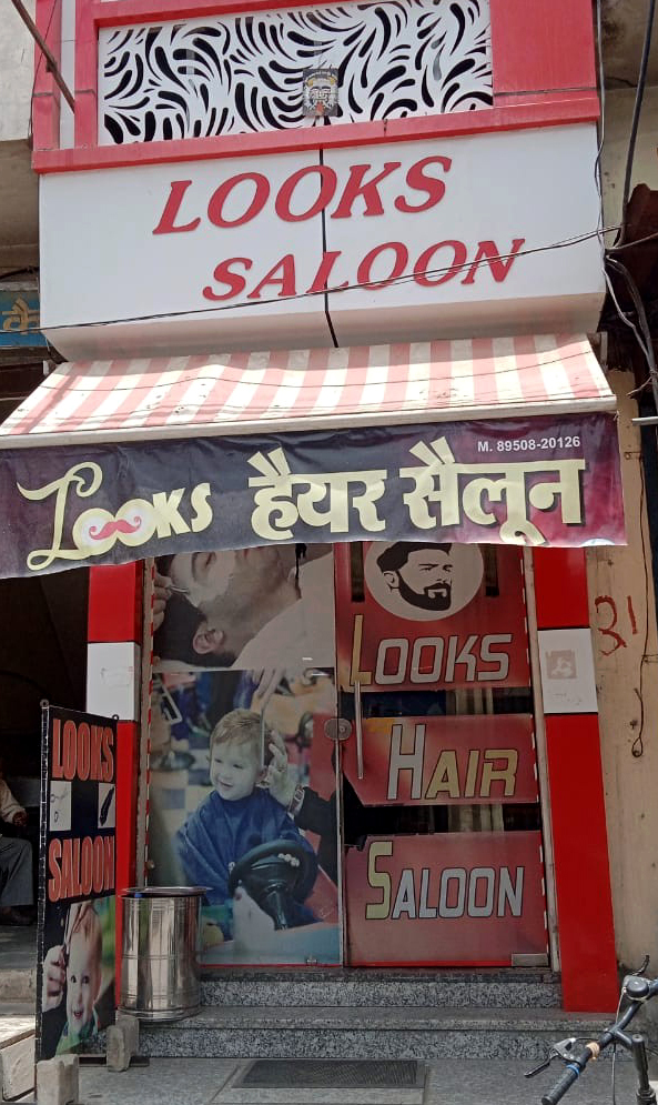 Baba Hair Salon