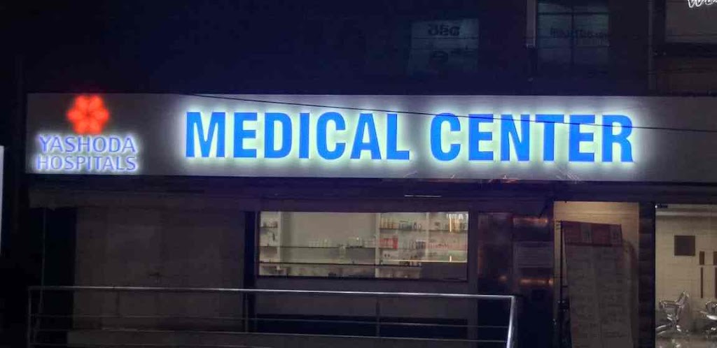 Dr. Yashoda Hospitals Medical Center Kurnool