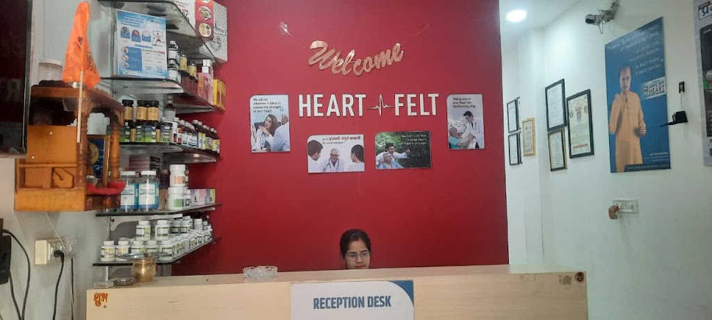 Dr. Madhavbaug Clinic Rajendranagar Indore Cardiac Care Ayurvedic Clinic Panchakarma Center