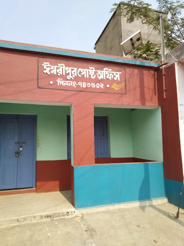 Rakibul Islam