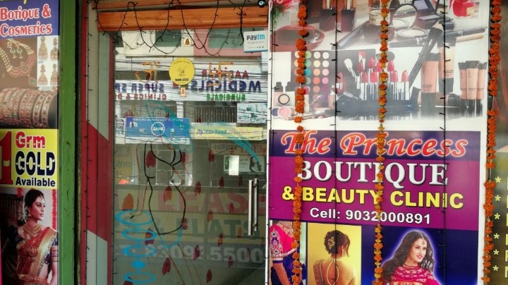 The Princess Beauty Clinic And Training Institute