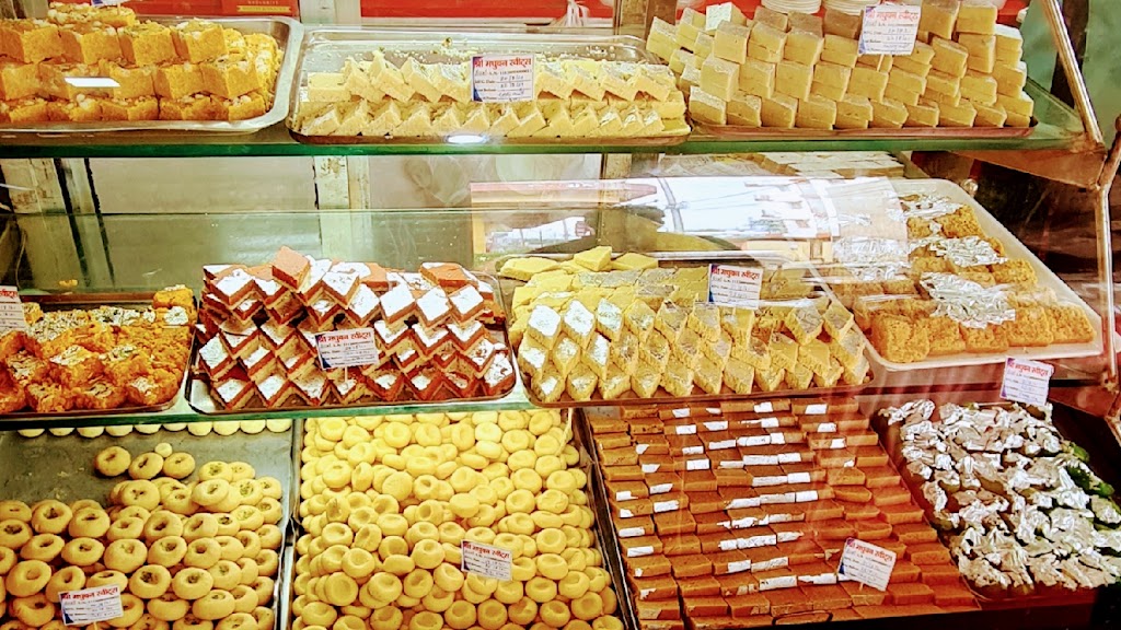 Shree Madhuban Sweets Tiffin Wala