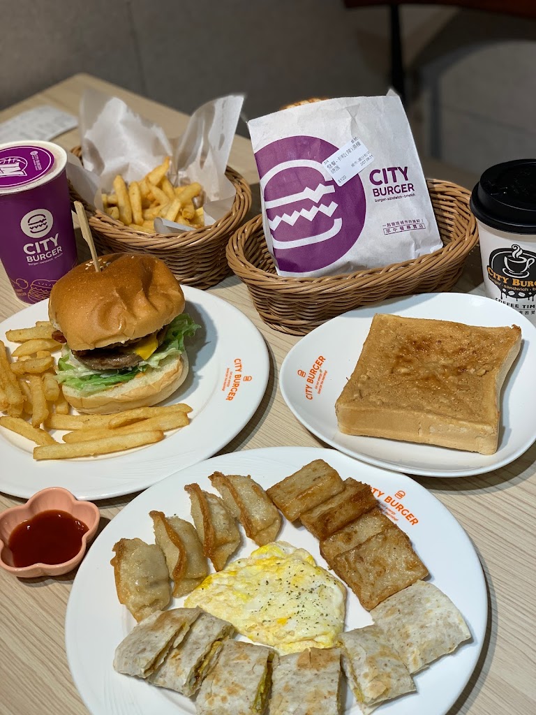 城市漢堡-頭份和平店 的照片