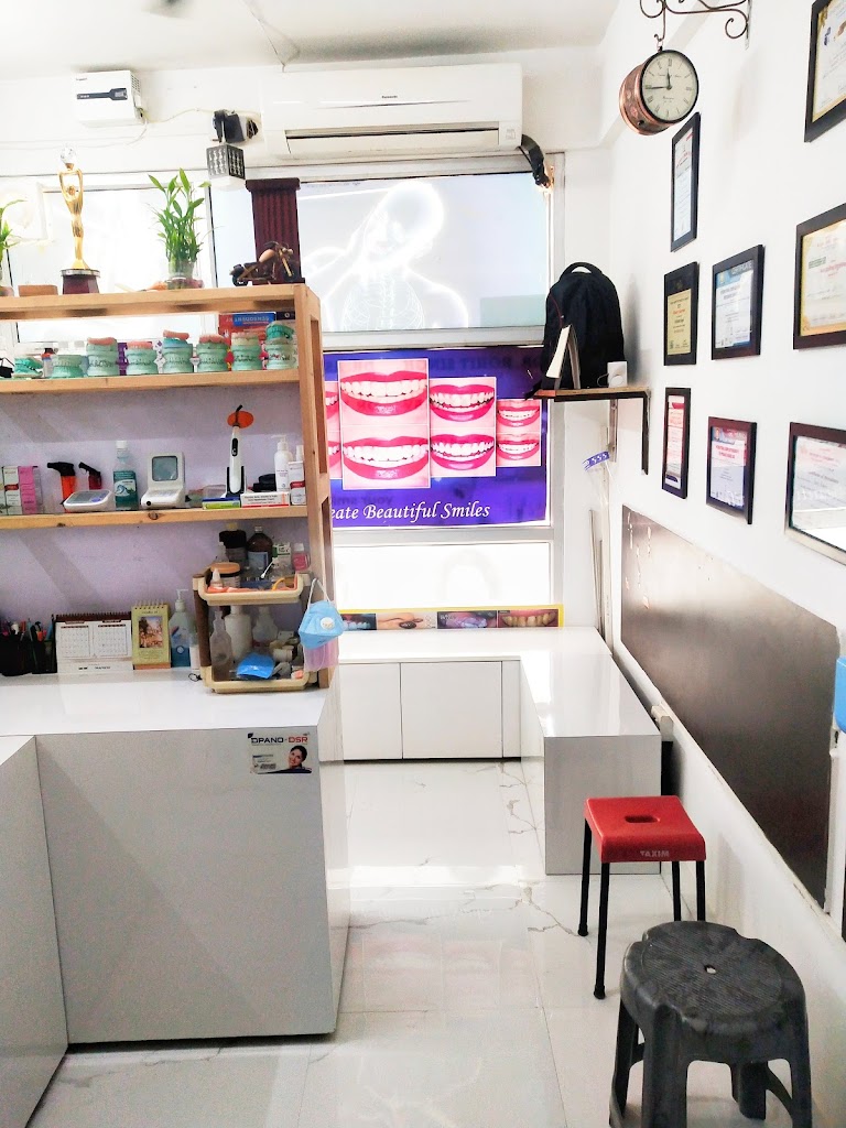 SHREE JI COSMODENT CLINIC