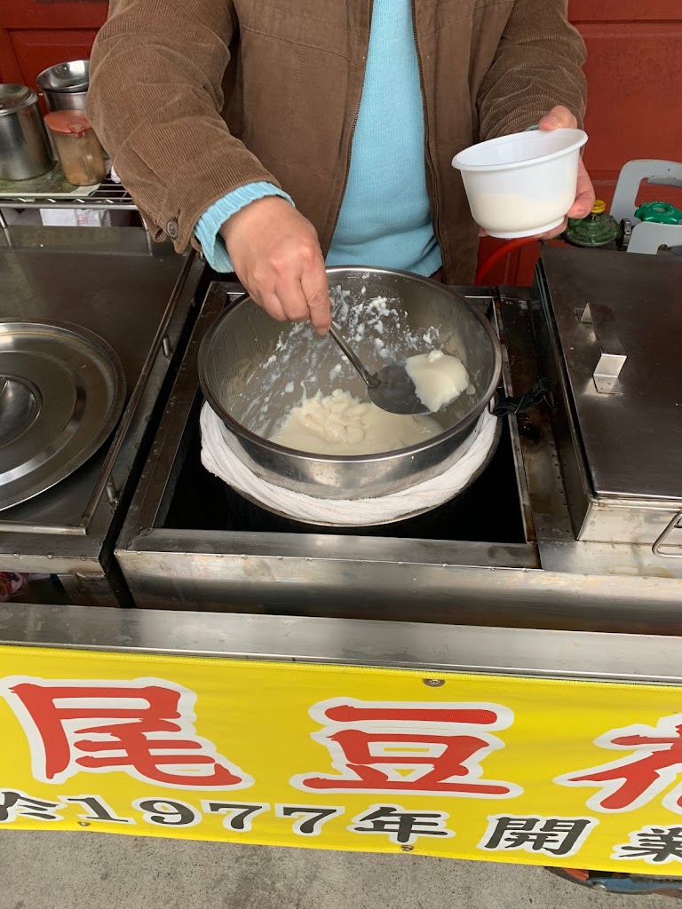 石店尾豆花 1977年開業 的照片