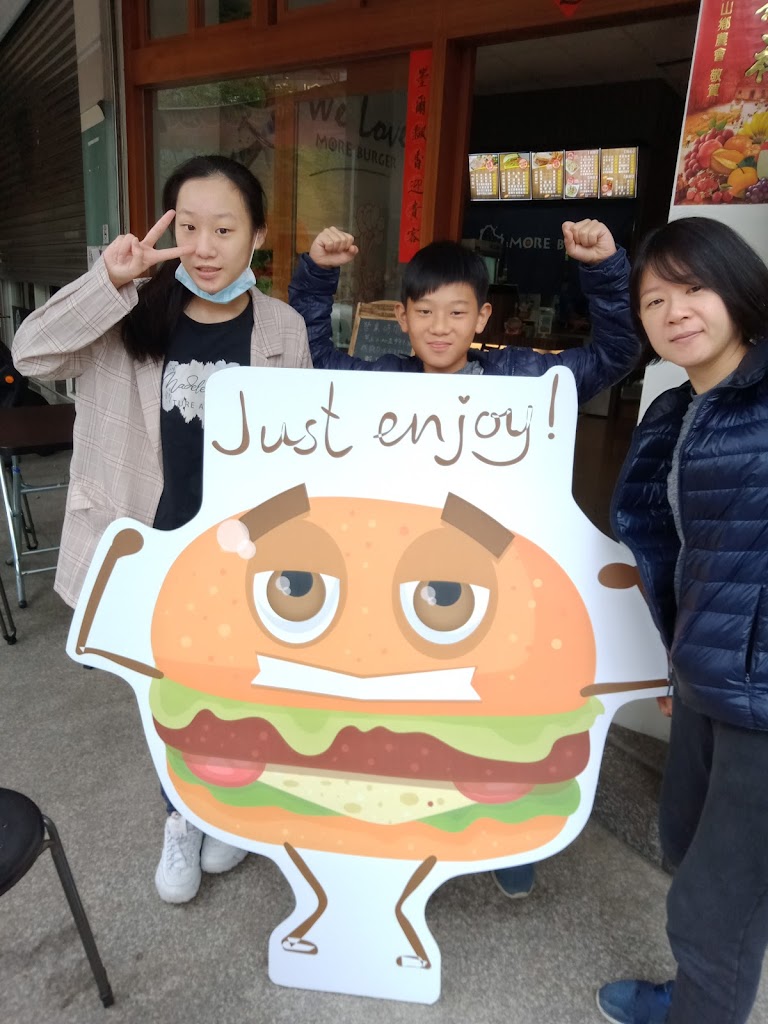 墨爾漢堡宜蘭泰山店 的照片