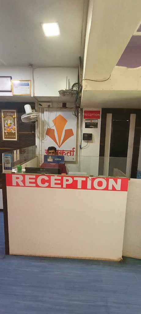 Dr. Sukhkarta Multispeciality Hospital