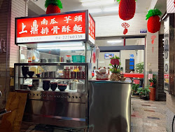 6451203c1a953bb0a417c356 的照片