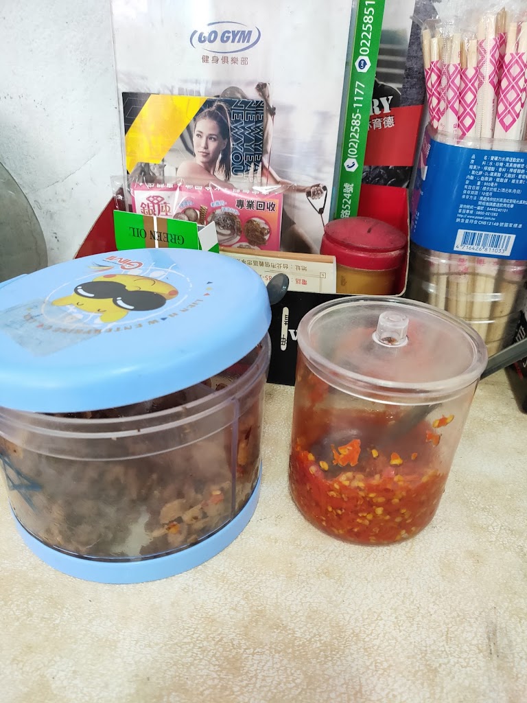 轉角便當咖哩飯肉羹 的照片