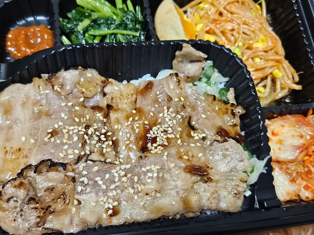 韓勾a 바비큐 韓式烤肉便當專賣店 的照片