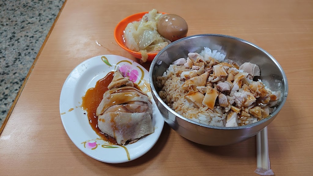 好吃雞肉飯 的照片