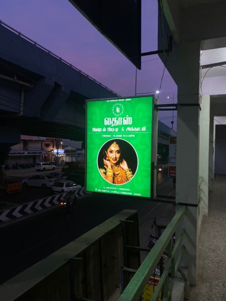 Lathaa S Bridal Beauty Academy