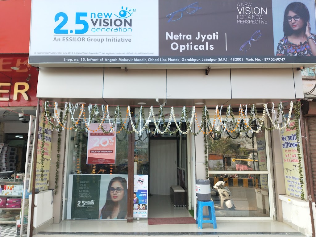 Netra Jyoti Opticals