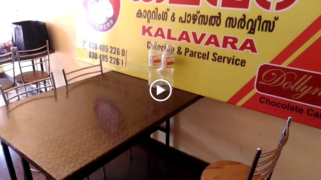 Kalavara Restaurant And Take Away