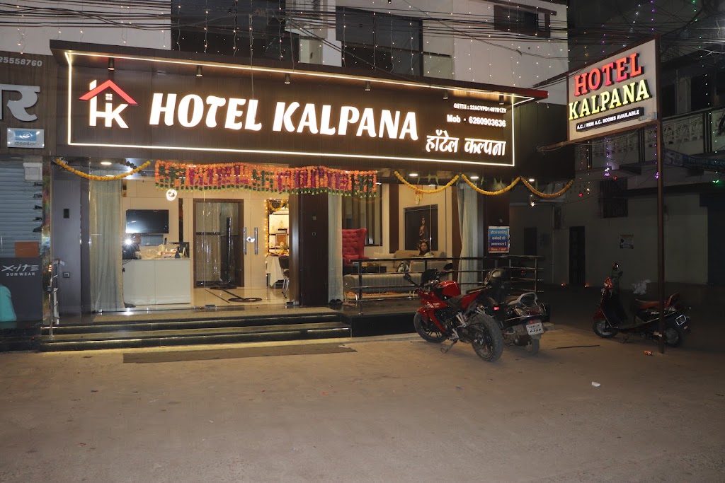 Hotel Kalpana