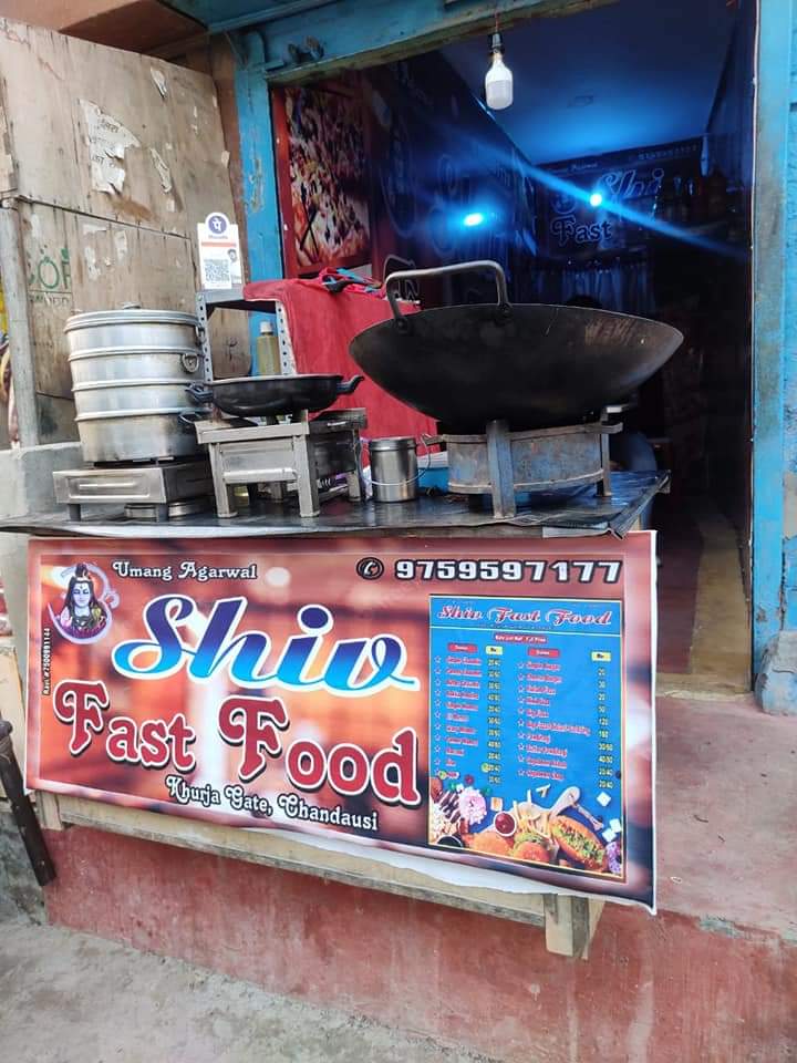 Shiv Fast Food