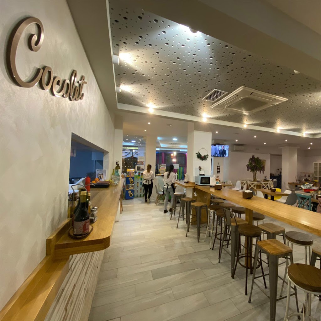 Restaurante Cocolet — Ambiente