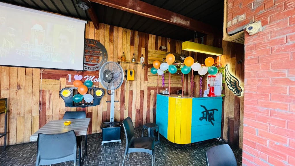 Moksha Family Restro Bar