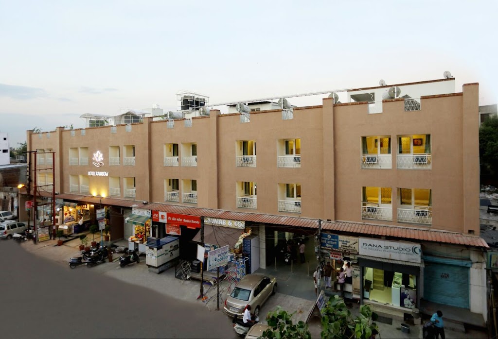 Hotel Rainbow
