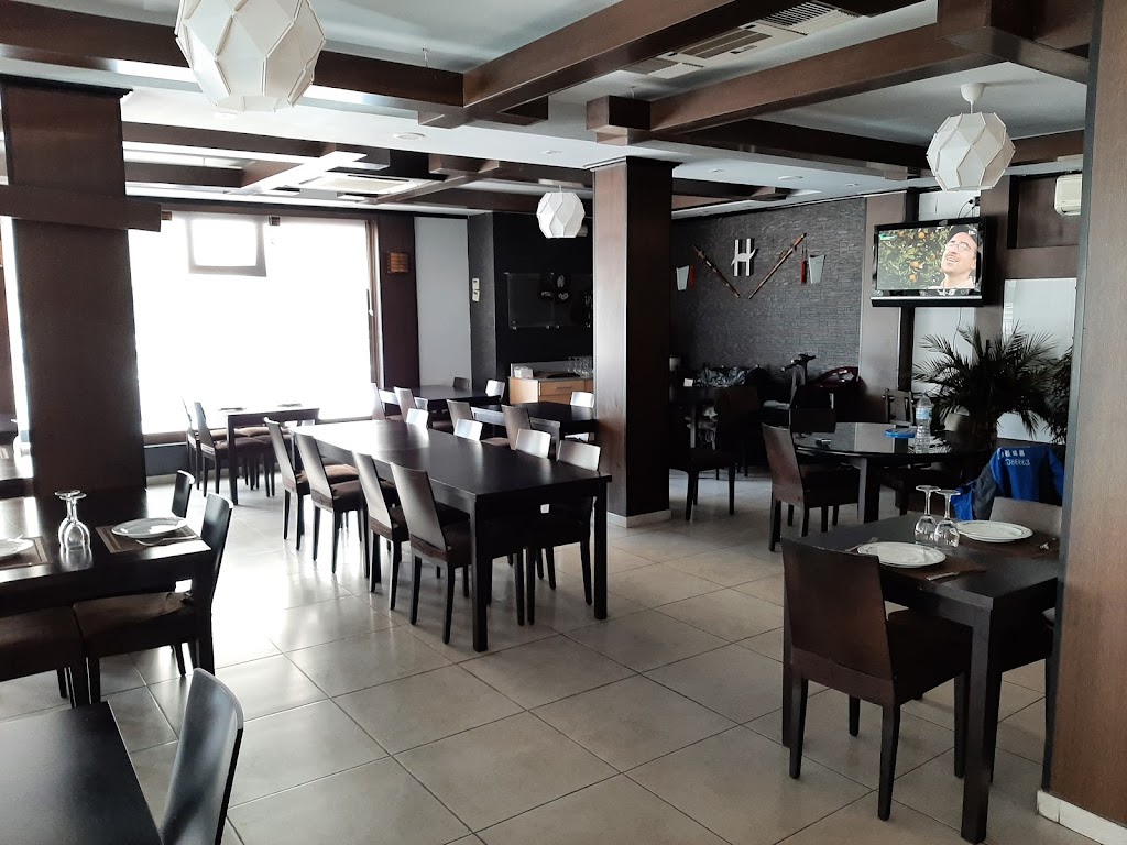 Restaurante Asiatico Hola