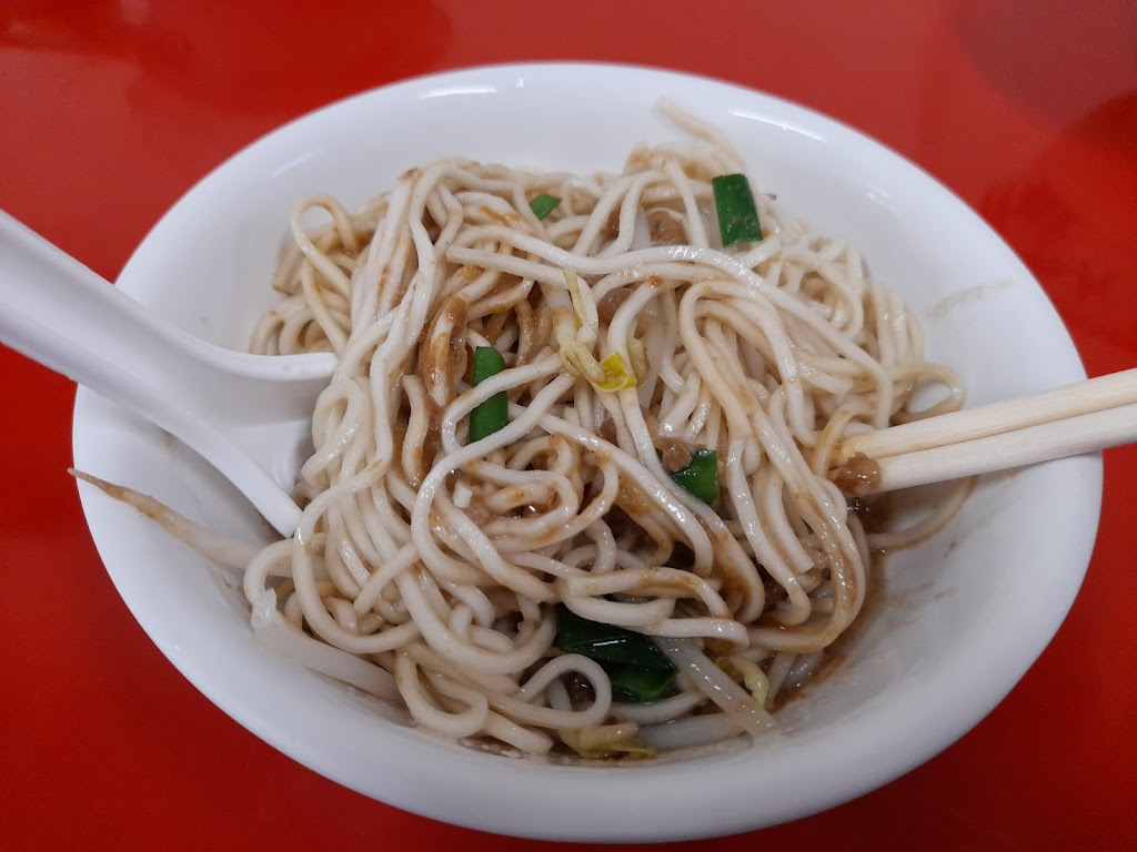 小東路乾麵 的照片