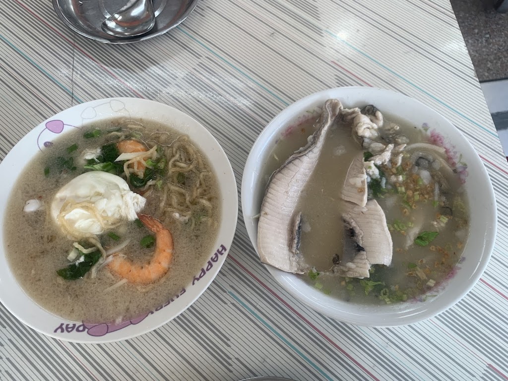 阿足海產粥 的照片