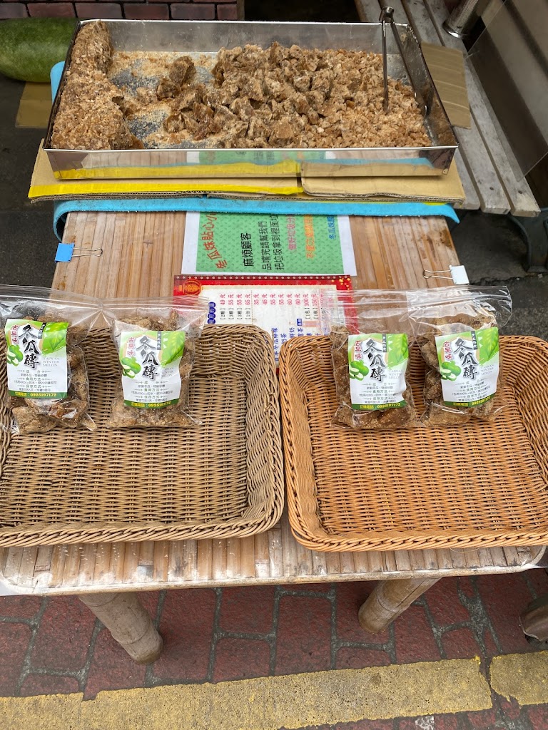 譚家手工家常麵館 的照片