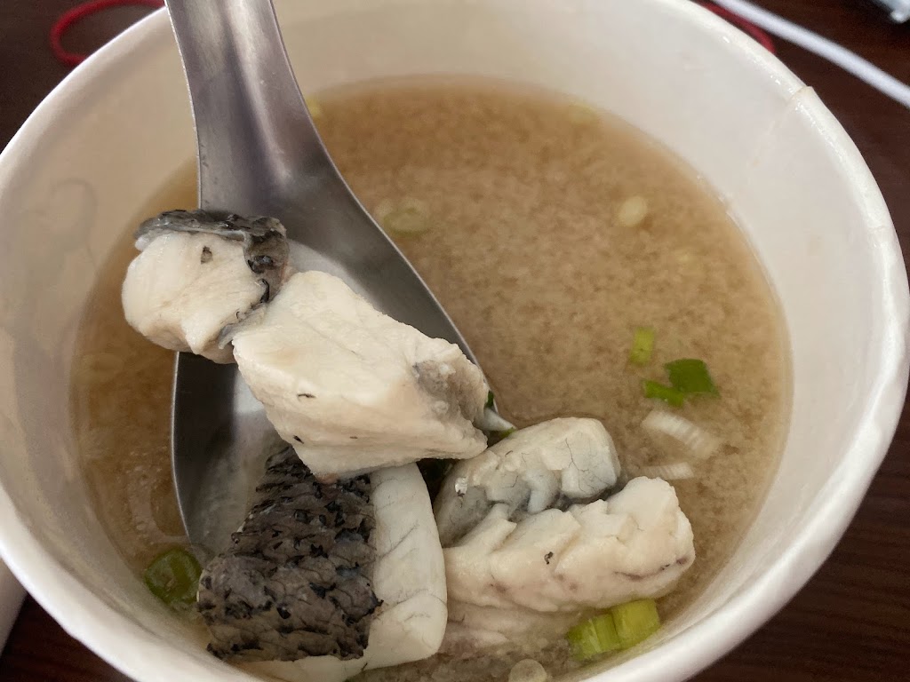 大員鮮魚湯 的照片