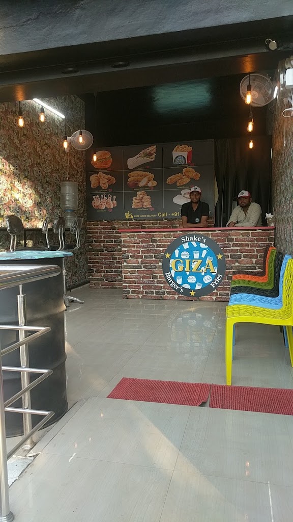Giza Main Branch Rajiv Gandhi Chowk