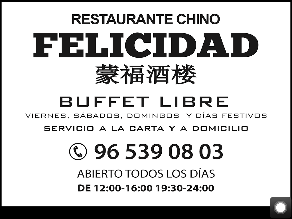 Restaurante Chino Felicidad — Carta